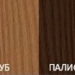 Урна уличная 40л, арт.Сити_