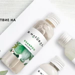 Шампунь для волос 32мл B NATURAL Ecolabel_