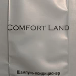 Шампунь-кондиционер для волос 10 мл, Comfort Land_