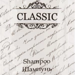 Шампунь для волос 10 мл, Classic_