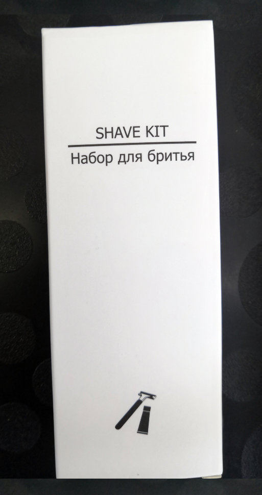 Набор для бритья в картоне HCS, арт.HS005