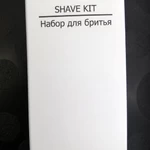 Набор для бритья в картоне HCS, арт.HS005_