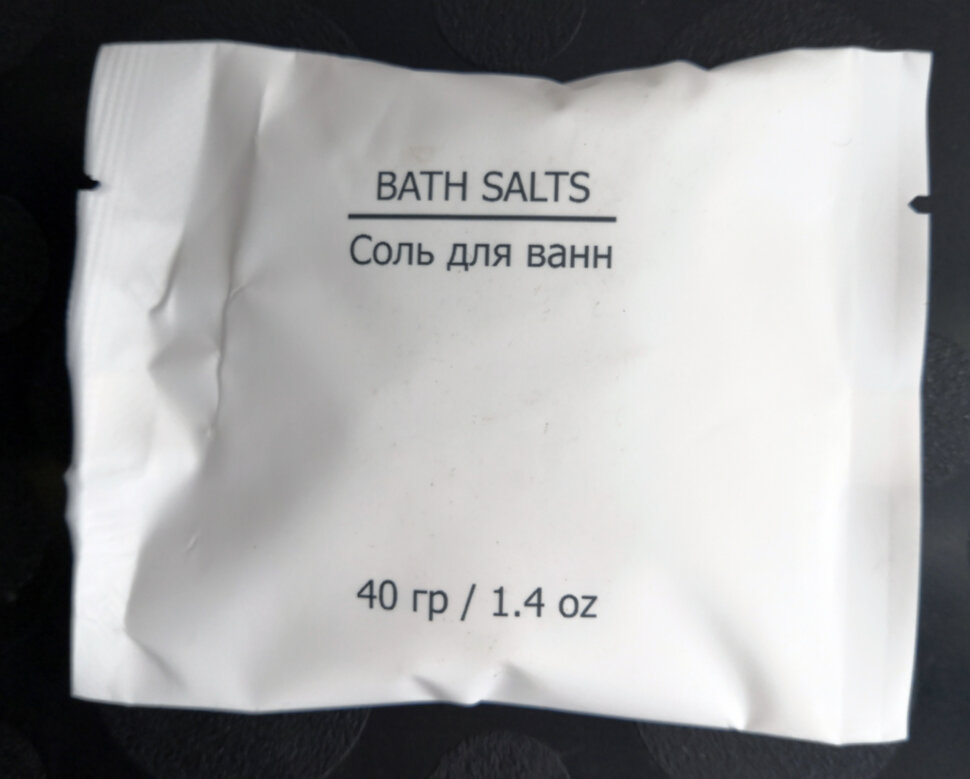 Соль для принятия ванны 40г упаковка HCS, арт.HS003