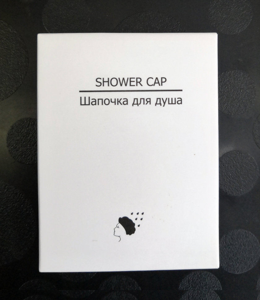 Шапочка для душа в картоне HCS, арт.HS001