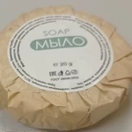 Мыло 20г в плиссе-гофре, серия ЭКО_