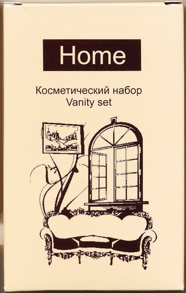 Косметический набор в картоне, Home
