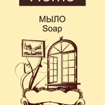 Мыло 12,5г в картонной коробочке, Home_