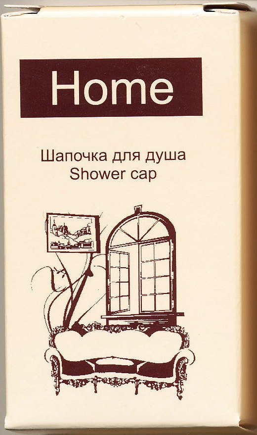 Шапочка для душа в картоне, Home