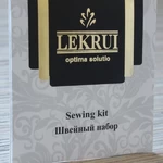 Швейный набор в картоне, Lekrui_
