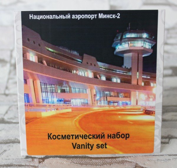 Косметический набор в картоне, серия Сity (Минск)