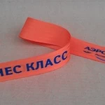 Стойка хром с лентой_