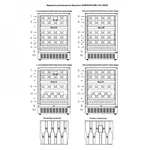 Dunavox DAU-52.146W_