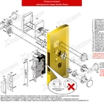 Замок электронный, bluetooth, арт. Xeeder Rome_