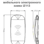 Замок электронный для шкафчиков, IZ113 Mifare, свободный выбор_