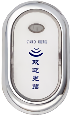 Замок электронный для шкафчиков, арт.IZ106 EM-card