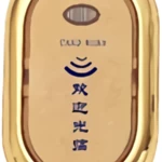 Замок электронный для шкафчиков, арт.IZ106 EM-card_