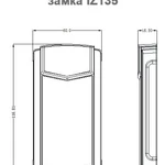 Замок электронный для шкафчиков, арт.IZ135 EM-card_