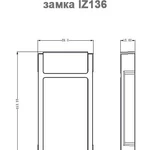 Замок электронный для шкафчиков, арт.IZ136 Mifare_